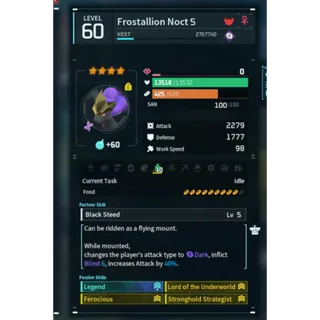Frostallion noct ( God Roll ⚡ )
