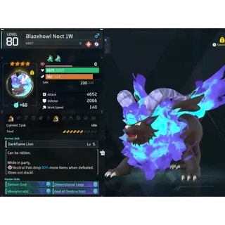 Blazehowl noct ( God Roll ⚡ ) ( hidden power unlocked 🔥 )