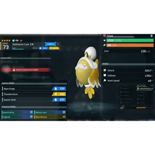 Solmora Flux (God Roll ⚡ ) ( hidden power unlocked 🔥 )