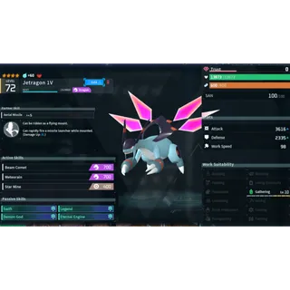 Jetragon (God Roll ⚡ ) ( hidden power unlocked 🔥 )