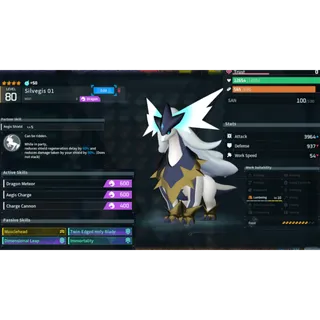 Silvegis ( God Roll ⚡ ) ( hidden power unlocked 🔥 )