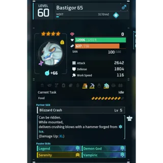 Bastigor  ( God Roll ⚡ )