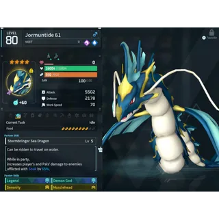 Jormuntide  ( God Roll ⚡ )  ( hidden power unlocked 🔥 )