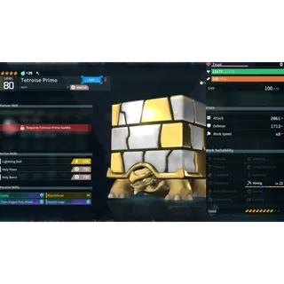  Tetroise Primo ( God Roll ⚡ ) ( LUCKY PAL - SHINY ✨) ( hidden power unlocked 🔥 )
