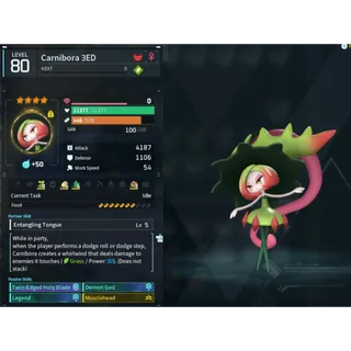 Carnibora (God Roll ⚡ ) ( hidden power unlocked 🔥 )
