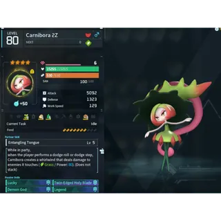 Carnibora (God Roll ⚡ ) ( hidden power unlocked 🔥 )