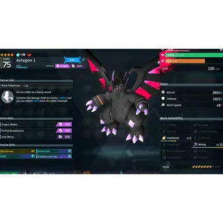 Astegon ( God Roll ⚡ ) ( hidden power unlocked 🔥 )