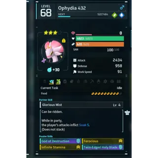 Ophydia ( God Roll ⚡ ) 