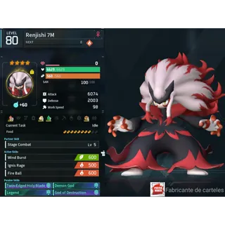 Renjishi (MAXED OUD 💯) (GOD ROLL 🤙 ) ( hidden power unlocked 🔥 )