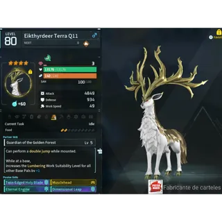 Eikthyrdeer terra ( God Roll ⚡ ) ( MAXED OUD 💯 ) ( hidden power unlocked 🔥 )