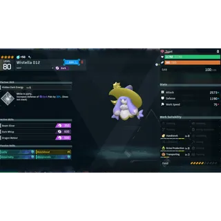 Wistella ( God Roll ⚡ ) ( LUCKY PAL - SHINY ✨) ( hidden power unlocked 🔥 )