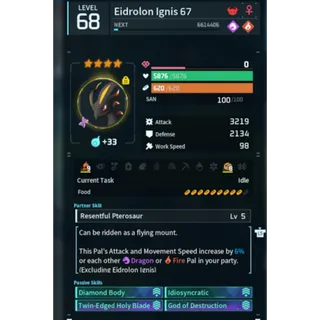 Eidrolon Ignis ( God Roll ⚡ ) ( hidden power unlocked 🔥 )