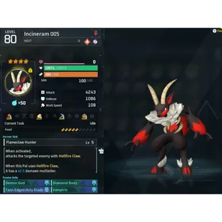 Incineram  ( God Roll ⚡ ) ( hidden power unlocked 🔥 )