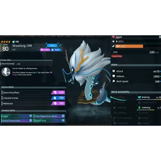 Shaolong ( God Roll ⚡ ) ( hidden power unlocked 🔥 )