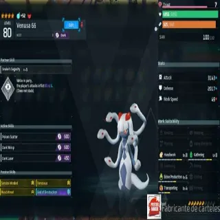 Venusa ( God Roll ⚡ ) ( hidden power unlocked 🔥 )