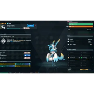 Lapure ( God Roll ⚡ ) ( hidden power unlocked 🔥 )