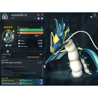 Jormuntide  ( God Roll ⚡ )  ( hidden power unlocked 🔥 )