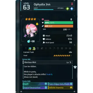 Ophydia ( God Roll ⚡ ) 