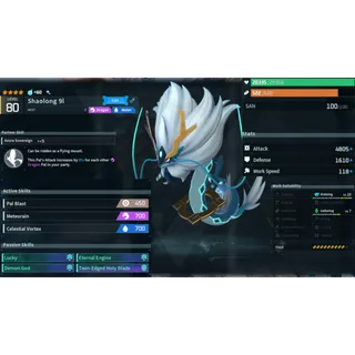 Shaolong  ( God Roll ⚡ ) ( LUCKY PAL - SHINY ✨) ( hidden power unlocked 🔥 )