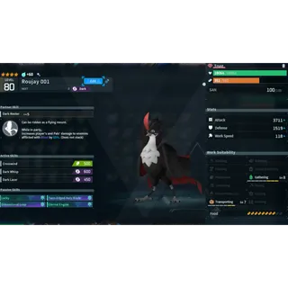 Roujay ( God Roll ⚡ ) ( LUCKY PAL - SHINY ✨) ( hidden power unlocked 🔥 )