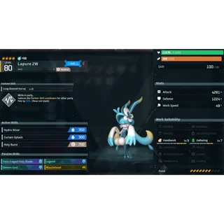Lapure ( God Roll ⚡ ) ( hidden power unlocked 🔥 )