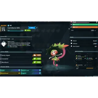 Carnibora ( God Roll ⚡ ) ( hidden power unlocked 🔥 )