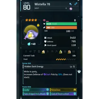 Wistella ( God Roll ⚡ ) ( LUCKY PAL - SHINY ✨) ( hidden power unlocked 🔥 )