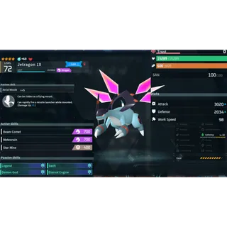 Jetragon (God Roll ⚡ ) ( hidden power unlocked 🔥 )