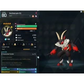 Incineram  ( God Roll ⚡ ) ( hidden power unlocked 🔥 )