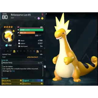 Relaxaurus  lux (God Roll ⚡ ) ( hidden power unlocked 🔥 )