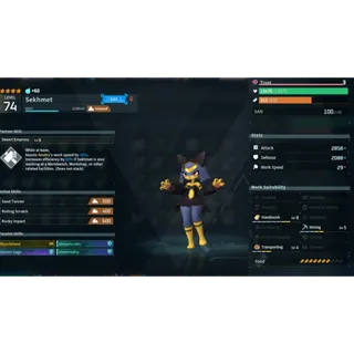 Sekhmet + Anubis ( God Roll ⚡ ) ( hidden power unlocked 🔥 )