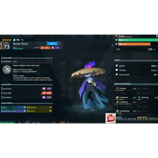 Bushi noct ( God Roll ⚡ ) ( LUCKY PAL - SHINY ✨) ( hidden power unlocked 🔥 )