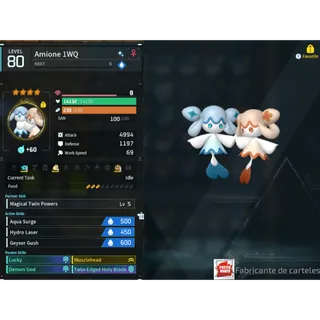 Amione ( God Roll ⚡ ) ( LUCKY PAL - SHINY ✨) ( hidden power unlocked 🔥 )