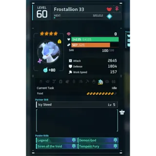Frostallion ( God Roll ⚡ )
