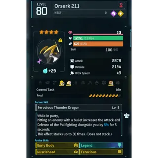 Orsek  ( God Roll ⚡ )