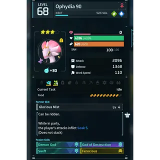Ophydia ( God Roll ⚡ ) 