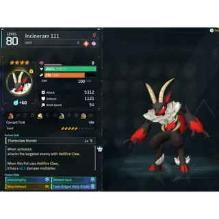 Incineram  ( God Roll ⚡ ) ( hidden power unlocked 🔥 )