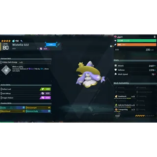 Wistella ( God Roll ⚡ ) ( LUCKY PAL - SHINY ✨) ( hidden power unlocked 🔥 )