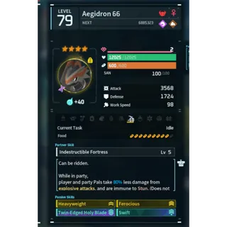 Aegidron ( God Roll ⚡ ) ( hidden power unlocked 🔥 )