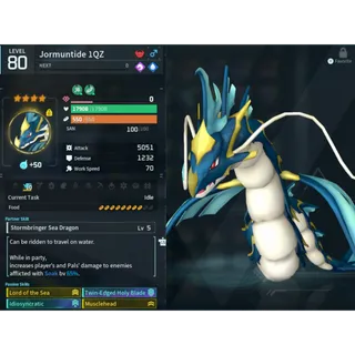 Jormuntide  ( God Roll ⚡ )  ( hidden power unlocked 🔥 )