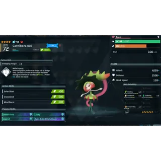 Carnibora ( God Roll ⚡ ) ( hidden power unlocked 🔥 )