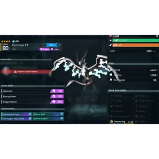 Eidrolon ( God Roll ⚡ ) ( hidden power unlocked 🔥 )