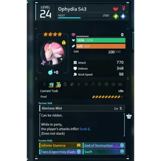 Ophydia ( God Roll ⚡ )
