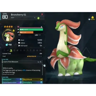 Broncherry  ( God Roll ⚡ ) ( hidden power unlocked 🔥 )