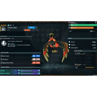 Faleris ( God Roll ⚡ ) ( LUCKY PAL - SHINY ✨) ( hidden power unlocked 🔥 )