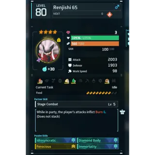 Renjishi ( God Roll ⚡ ) ( hidden power unlocked 🔥 )