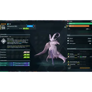 Silvance ( God Roll ⚡ ) ( hidden power unlocked 🔥 )