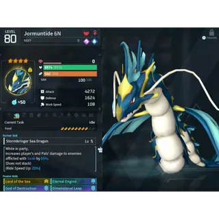 Jormuntide  ( God Roll ⚡ )  ( hidden power unlocked 🔥 )