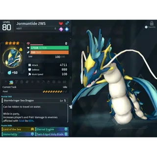 Jormuntide  ( God Roll ⚡ )  ( hidden power unlocked 🔥 )