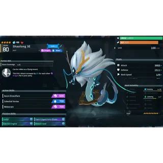 Shaolong ( God Roll ⚡ ) ( hidden power unlocked 🔥 )